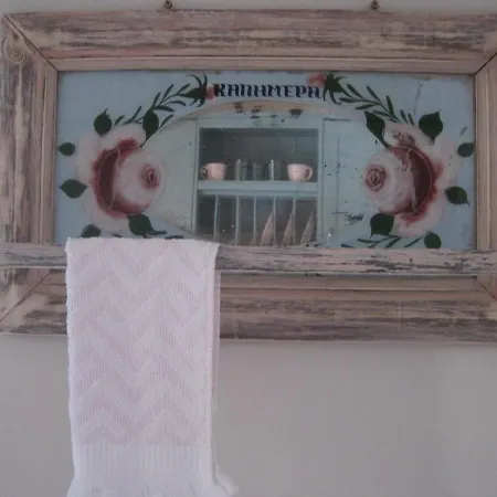 Apartahotel Sugar Xylokastro